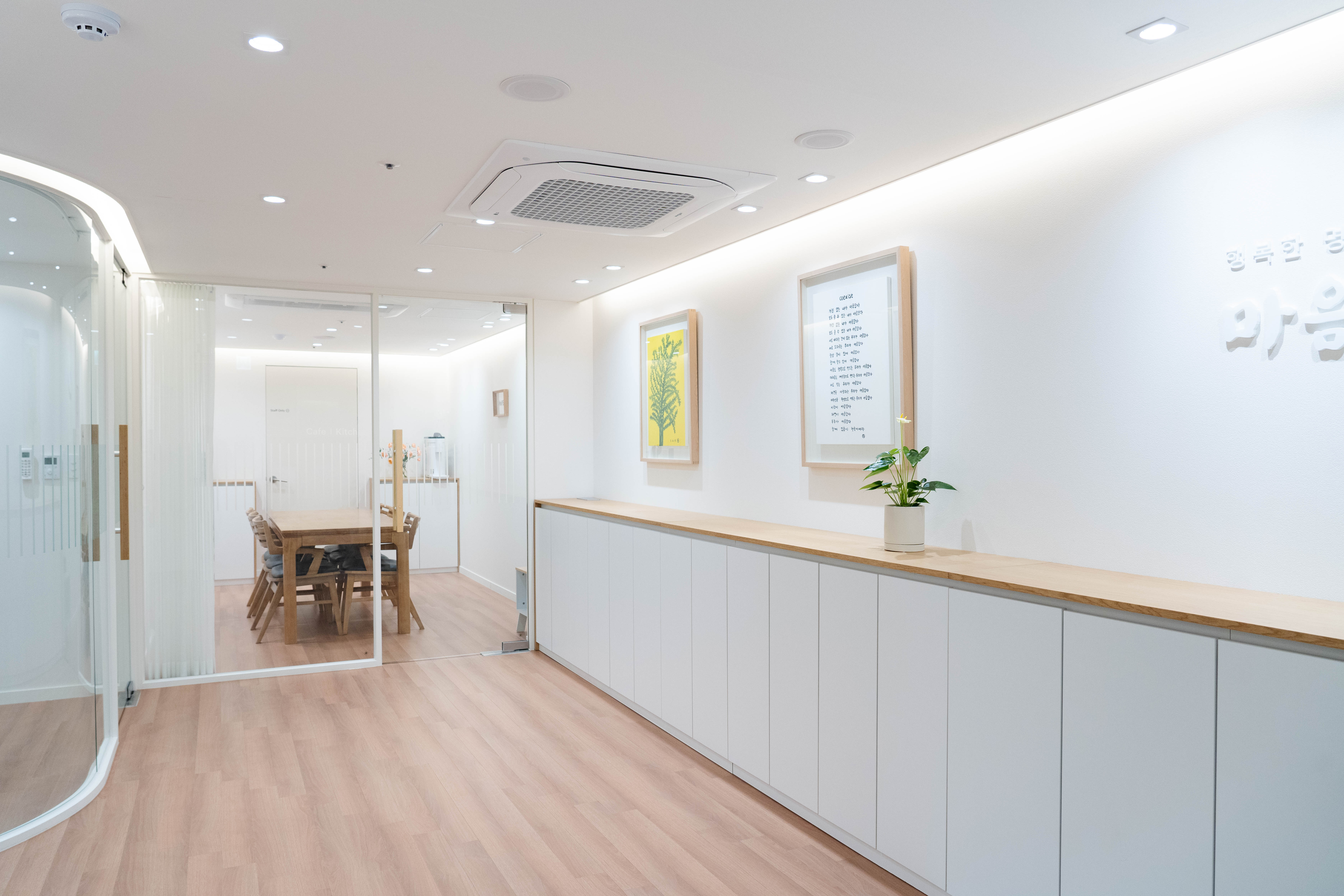 마음수련 대학로 명상센터 대표 이미지