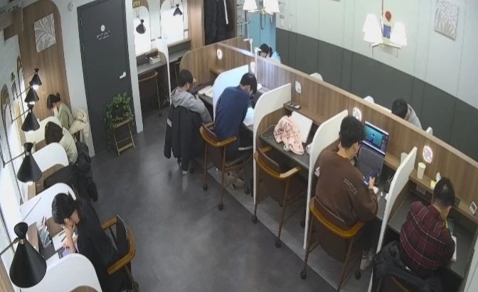 업체사진