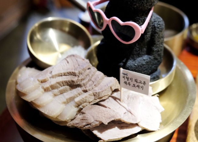 백만원식당