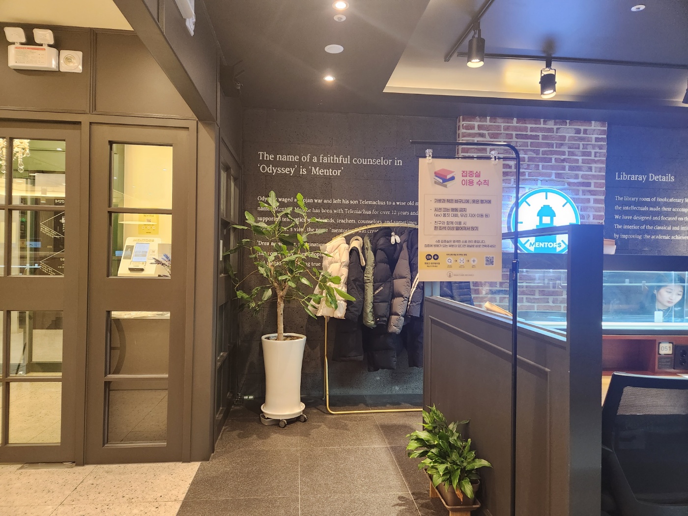 업체사진