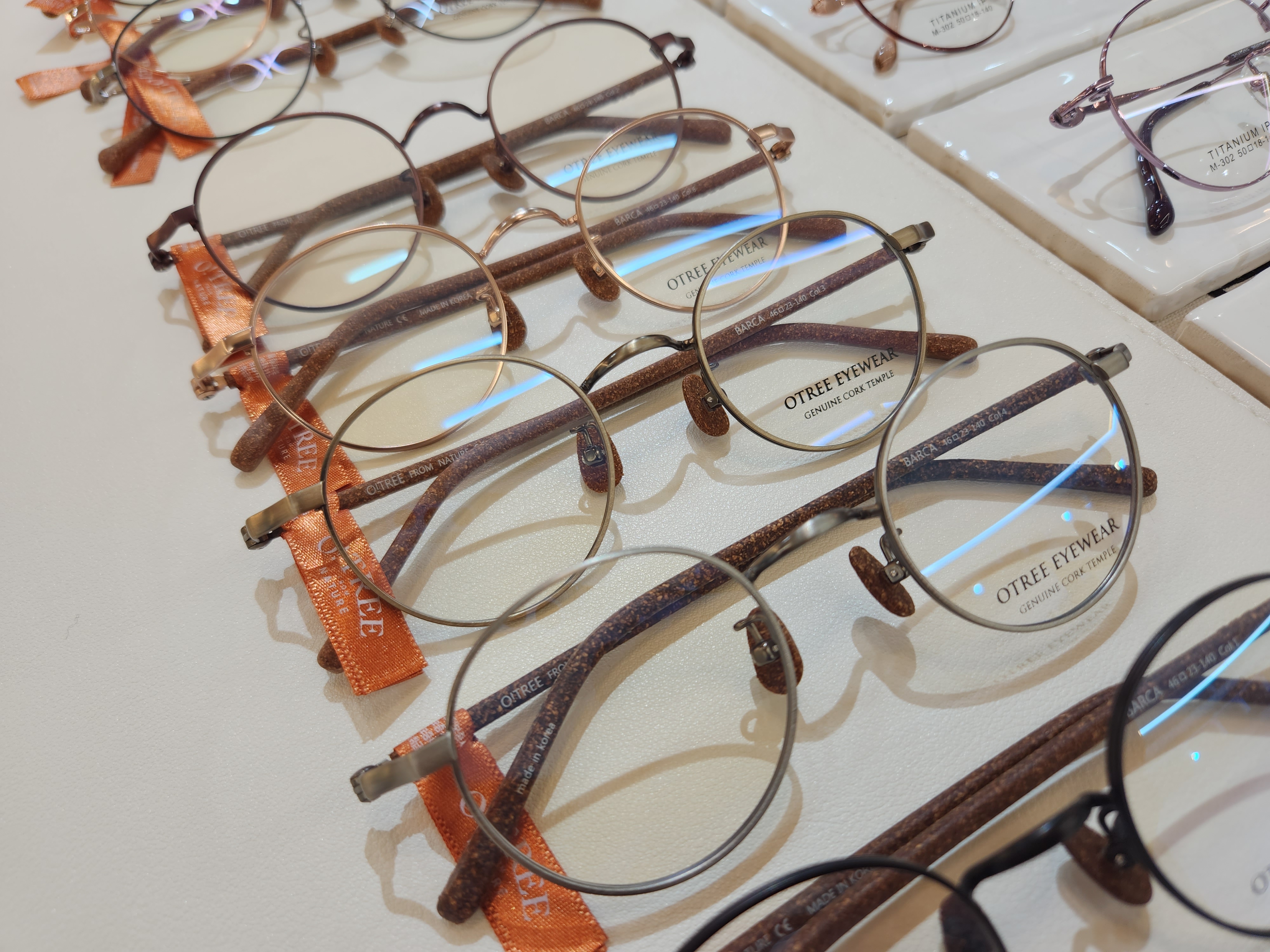 오늘안경원 대표 이미지