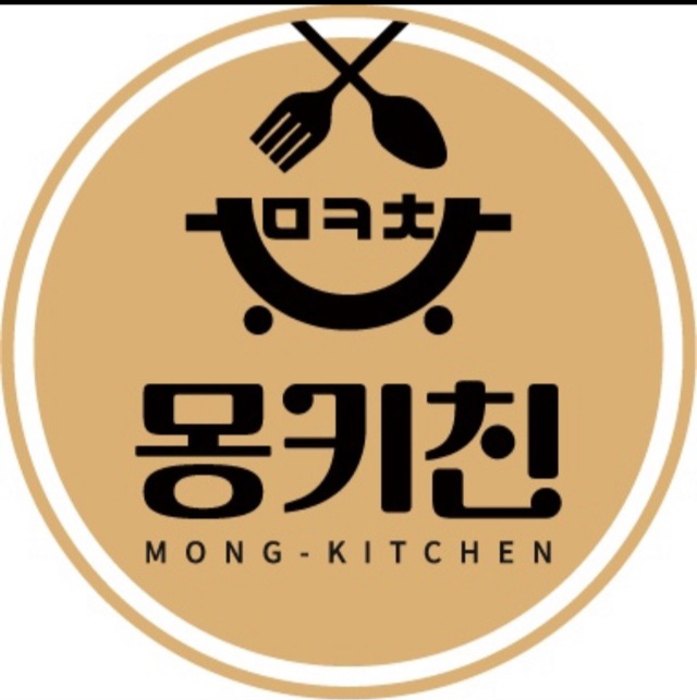 피자는치즈빨&몽키친 표선점