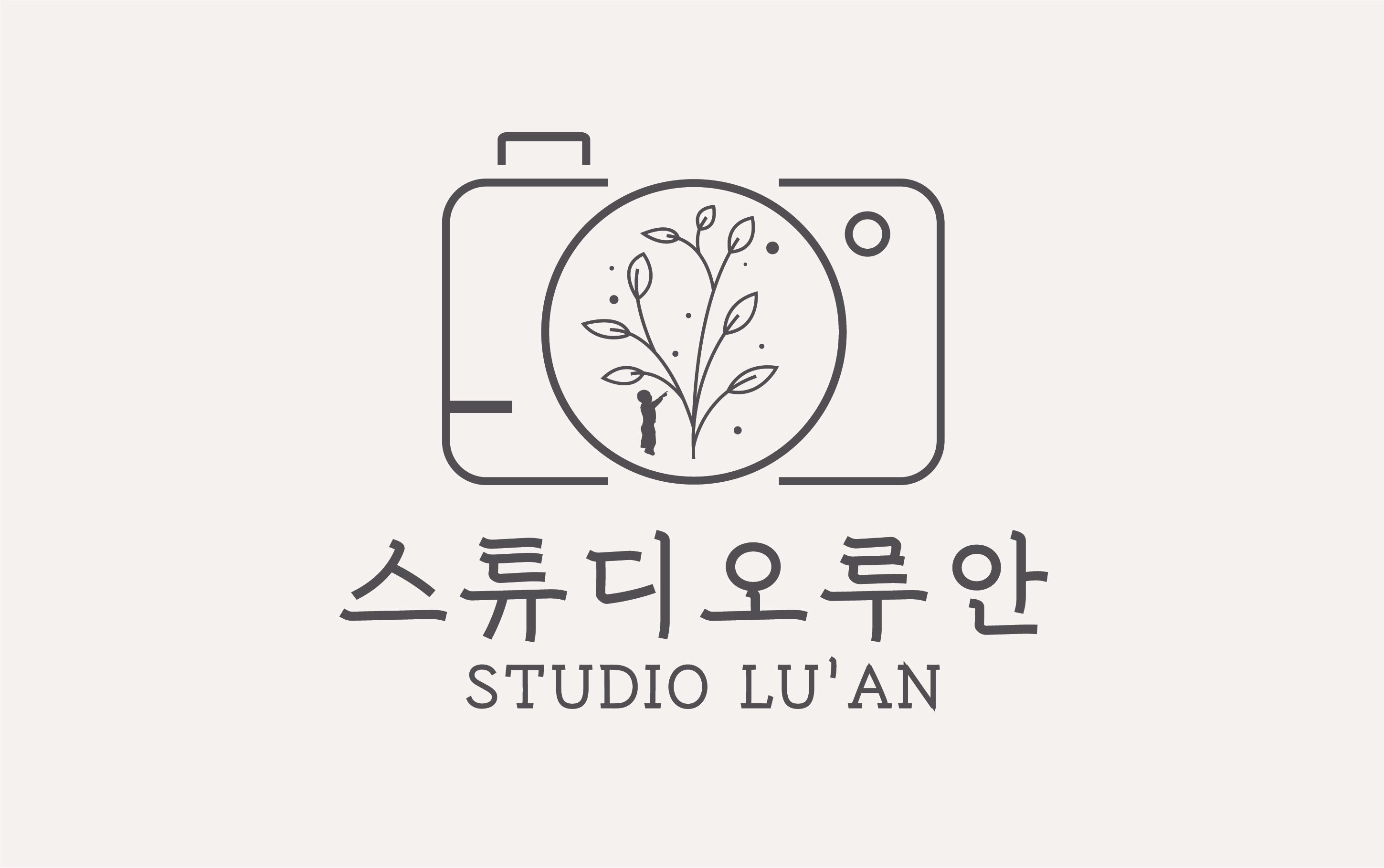 스튜디오루안