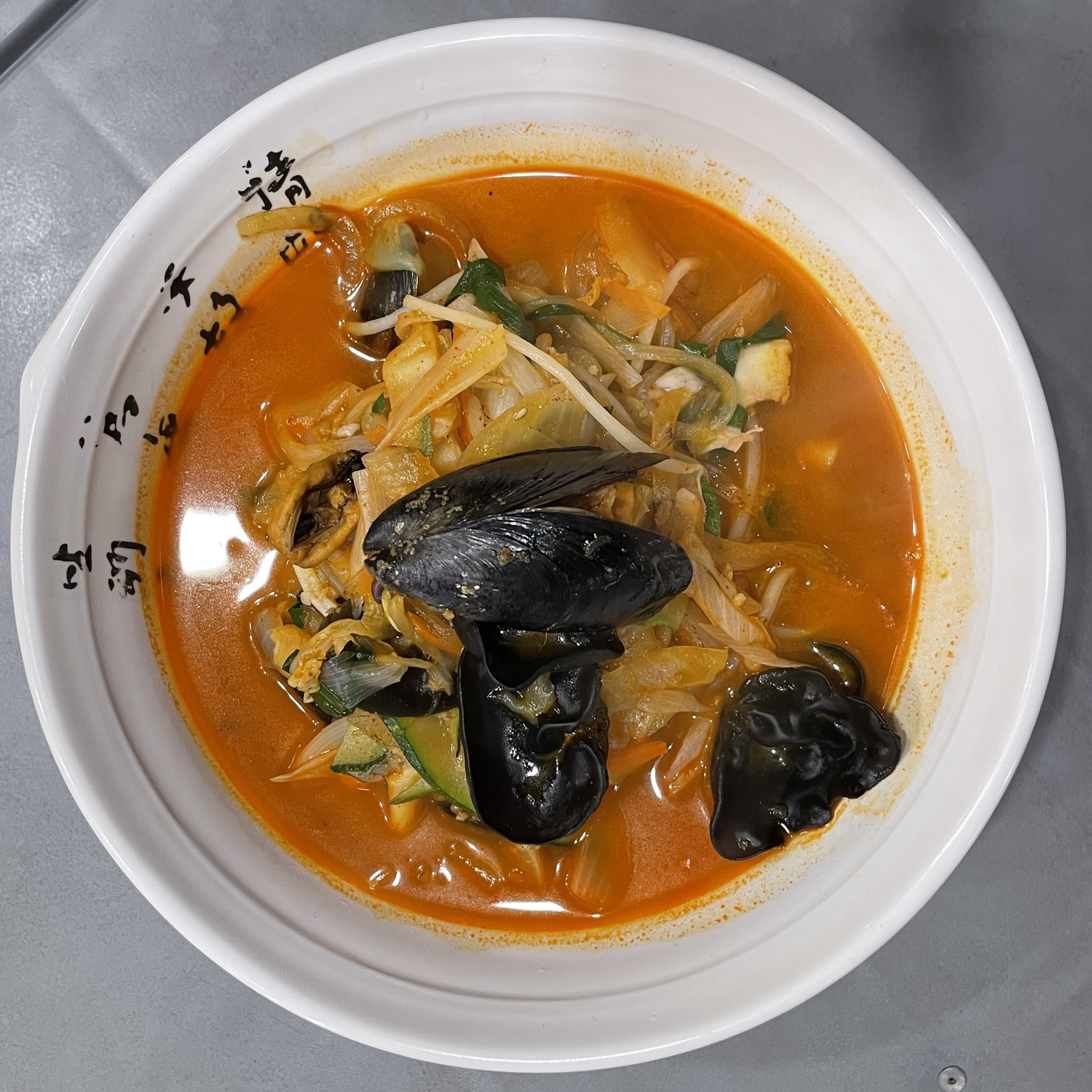 해성궁
