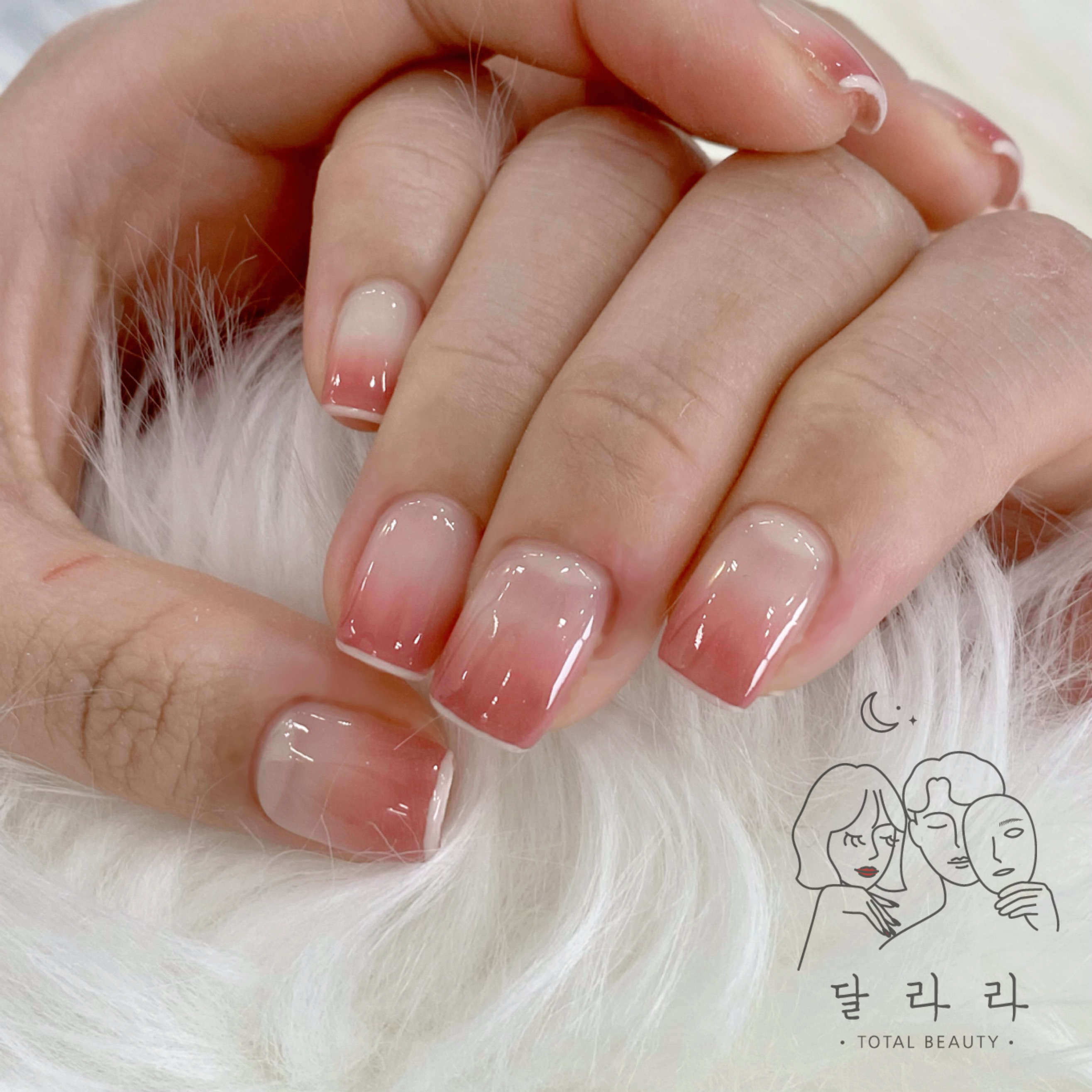 달라라토탈뷰티