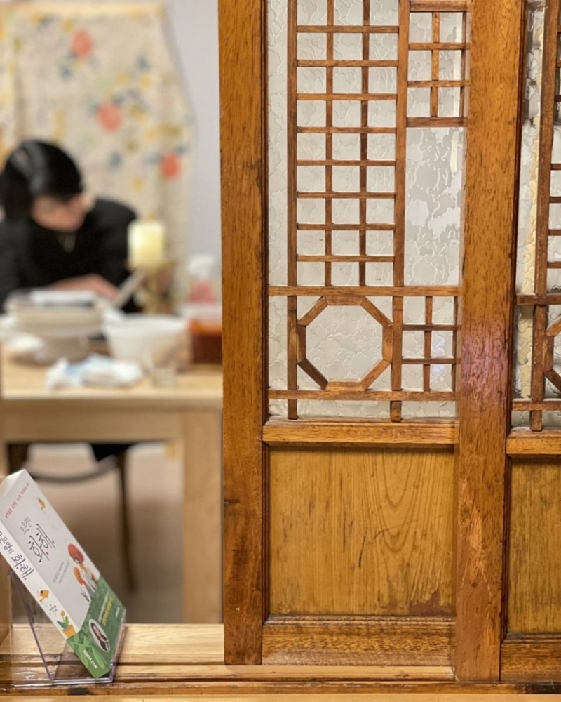 학수네책방
