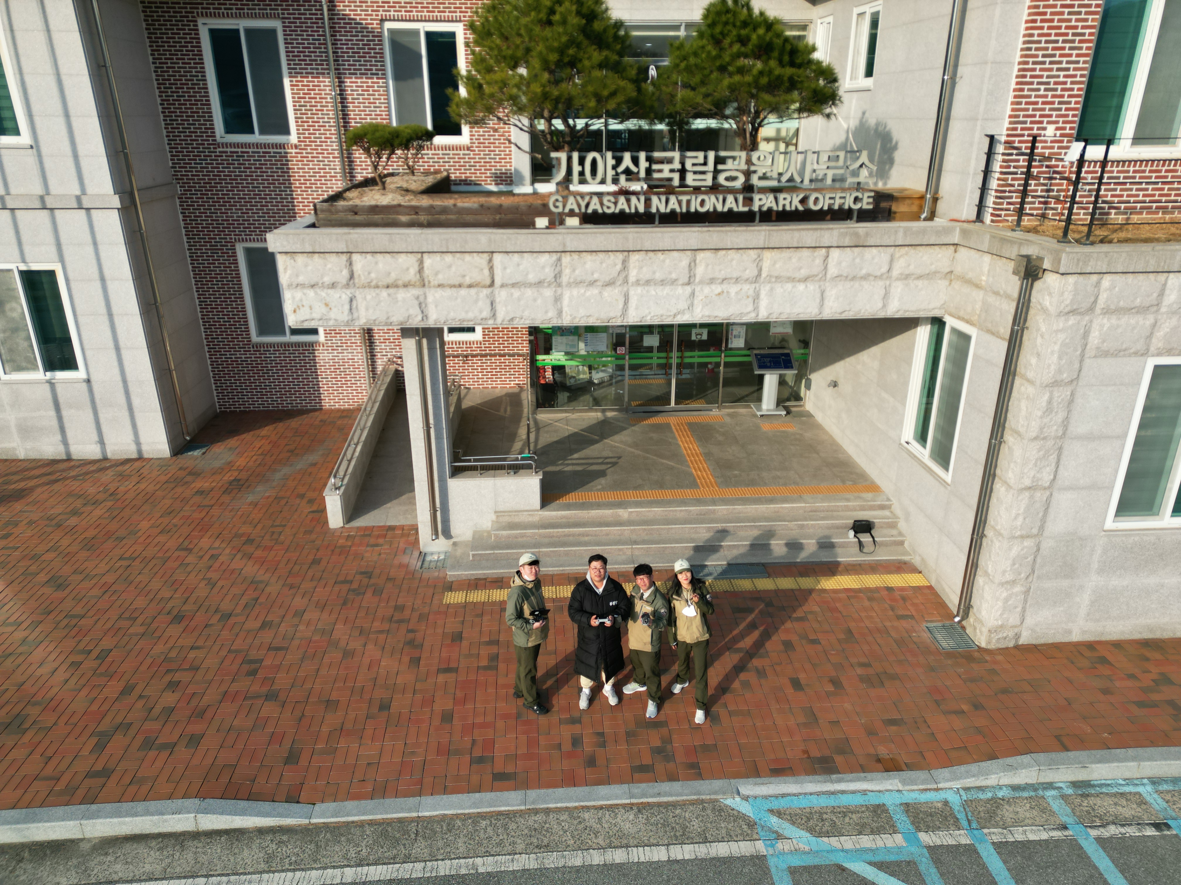 대구드론자격전문교육원