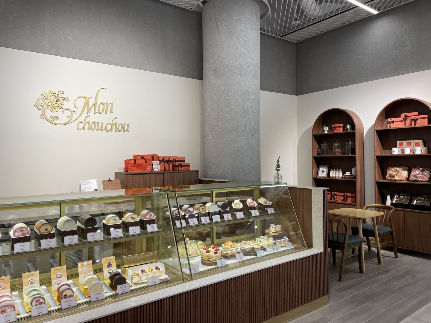 몽슈슈 현대프리미엄아울렛스페이스원점