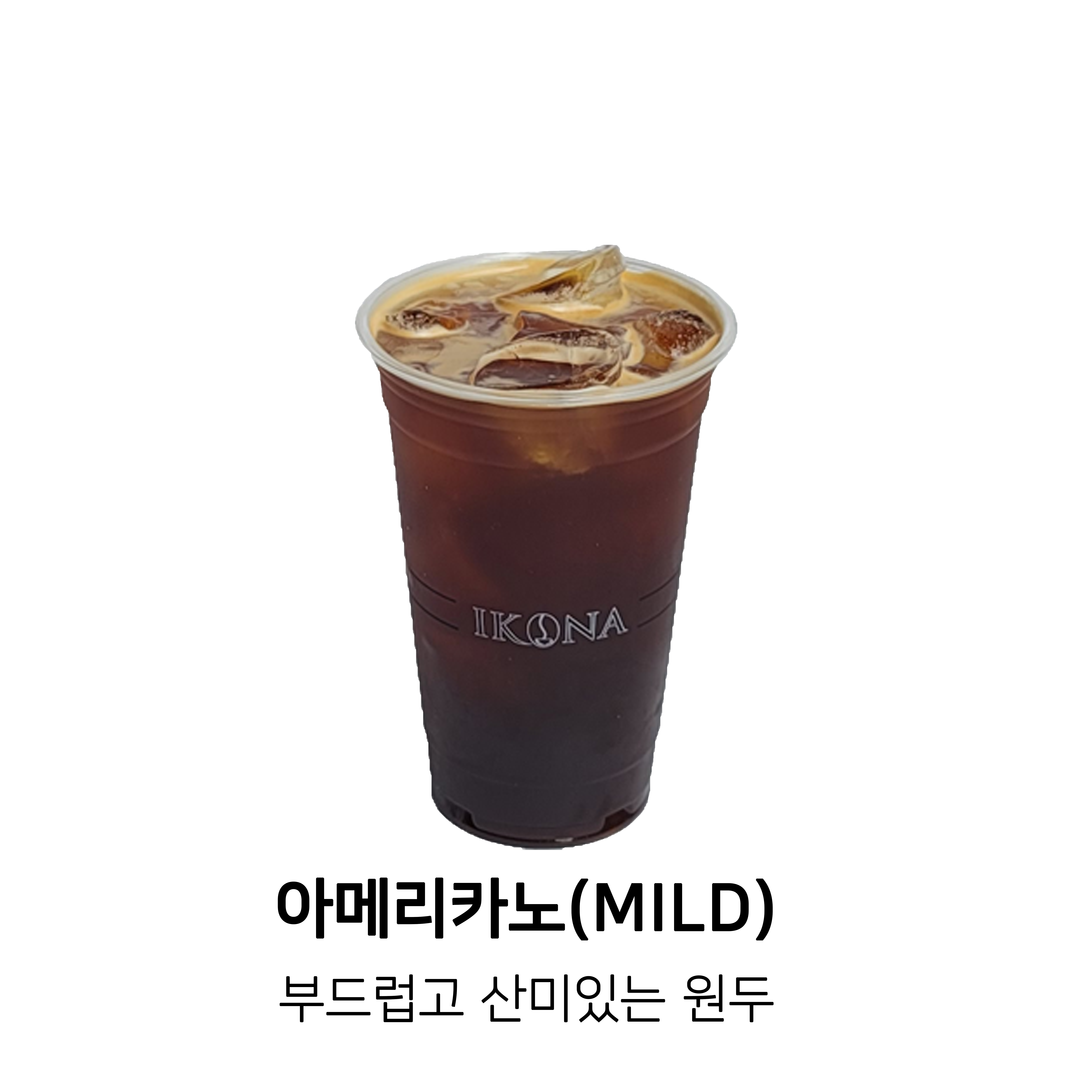 이코나