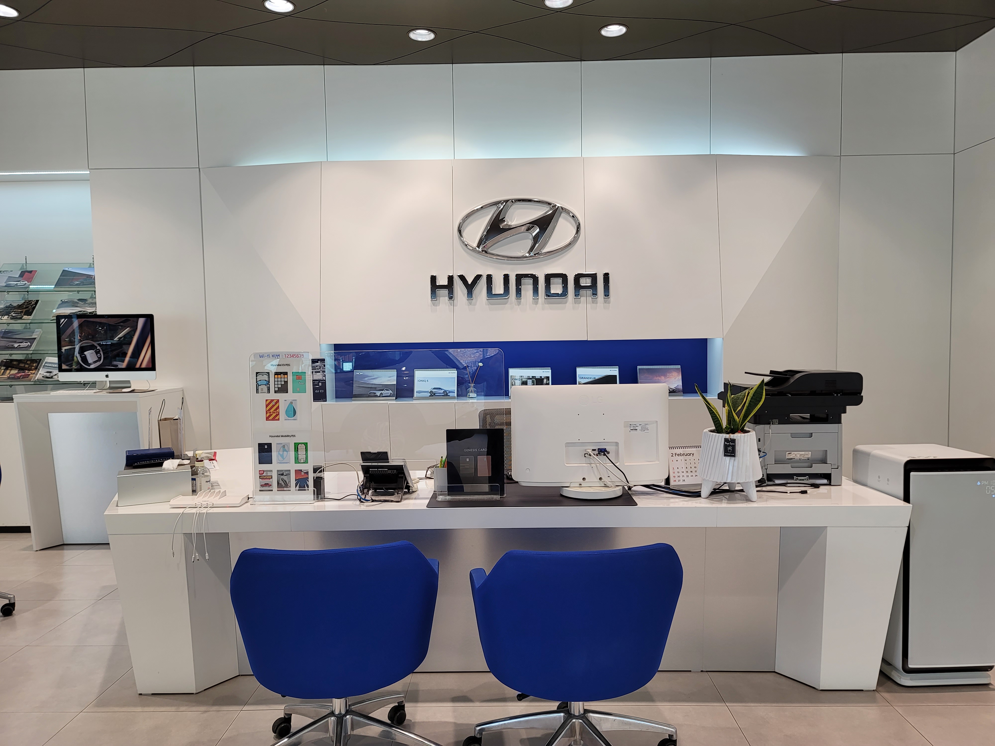 현대자동차 영월지점 대표 이미지