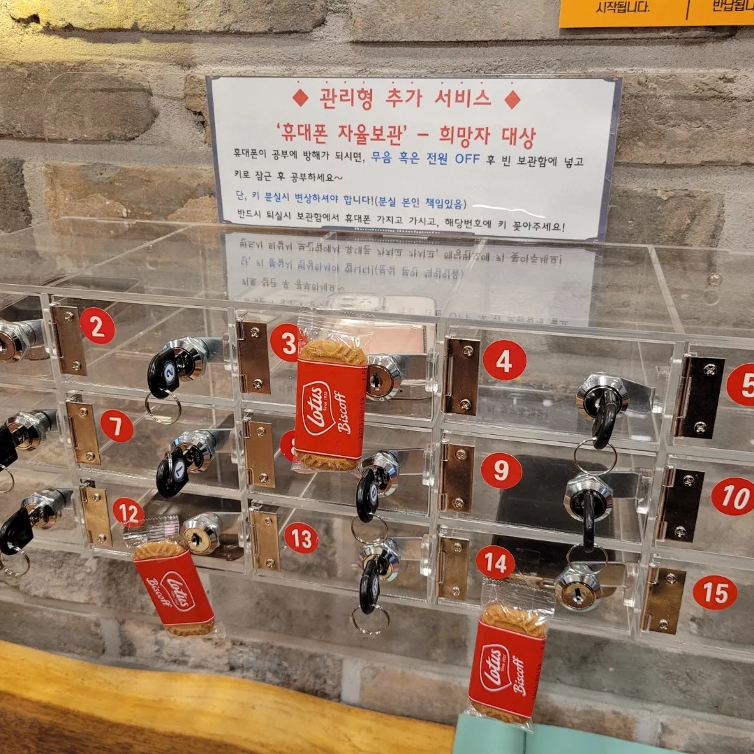 업체사진