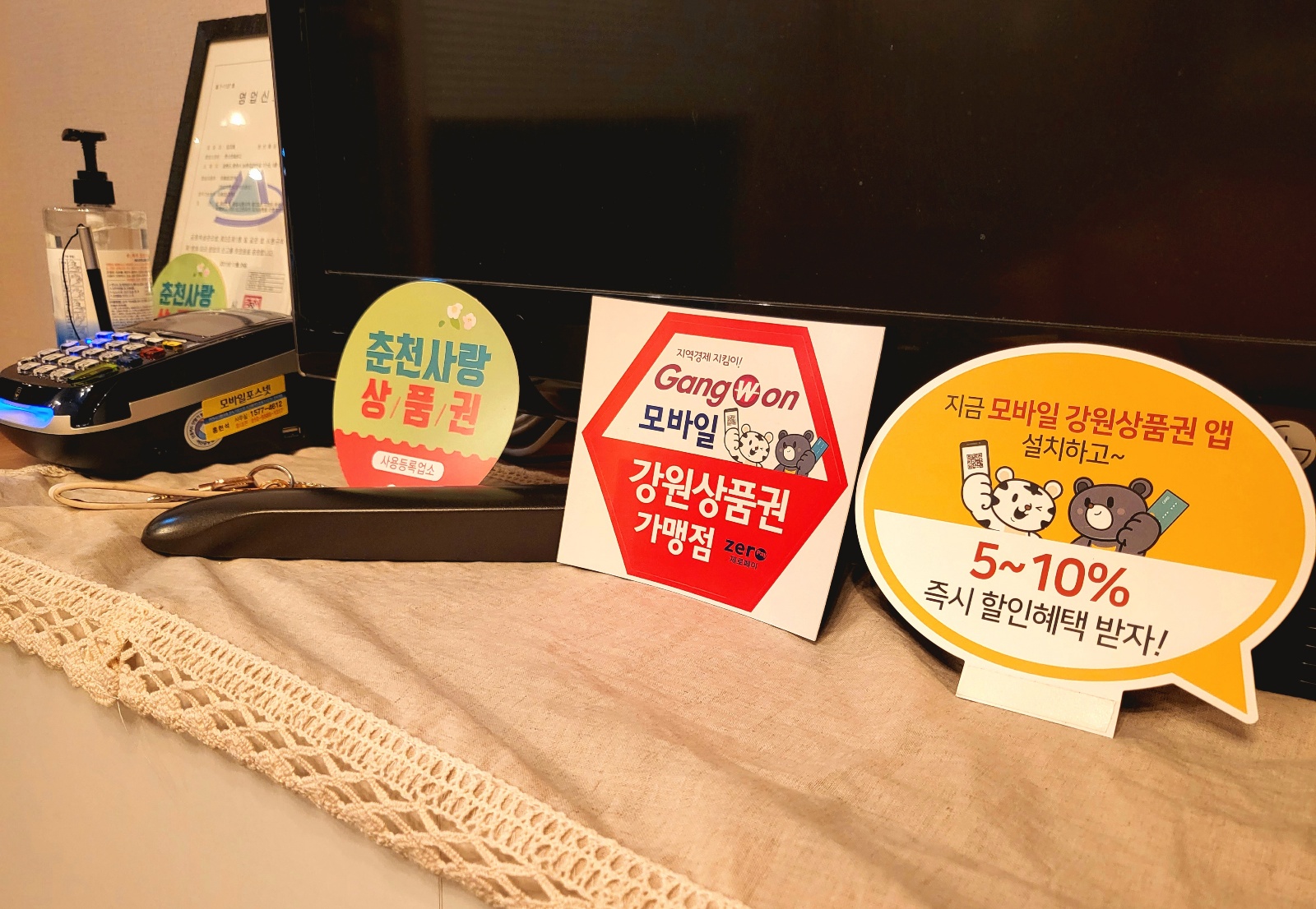QUEEN스킨&바디 대표 이미지