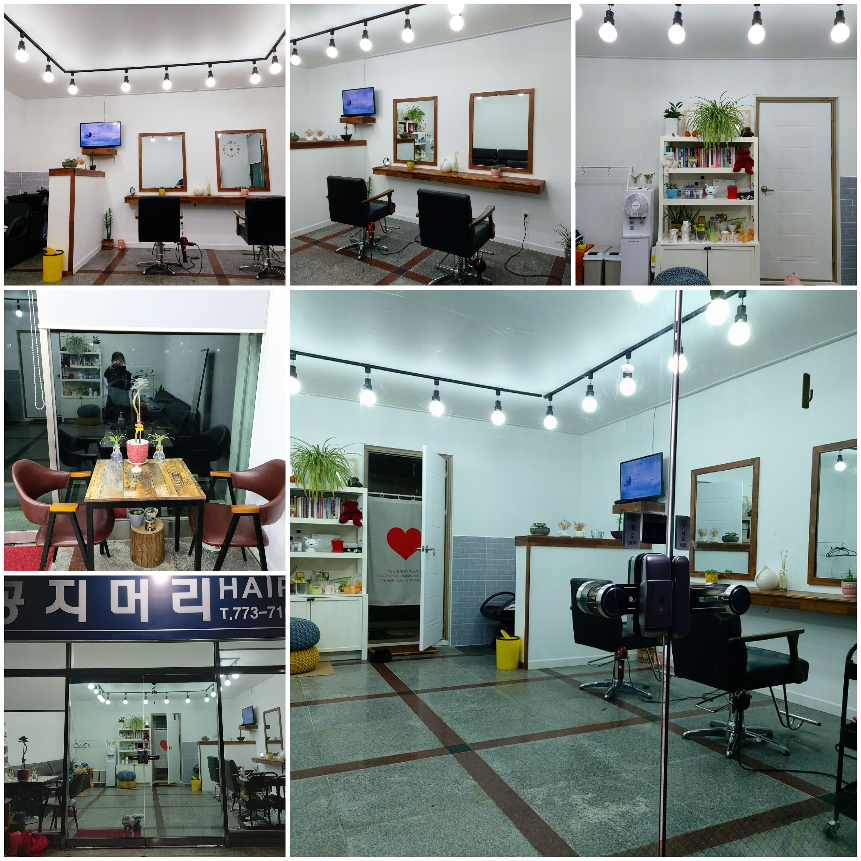 꽁지머리방 대표 이미지