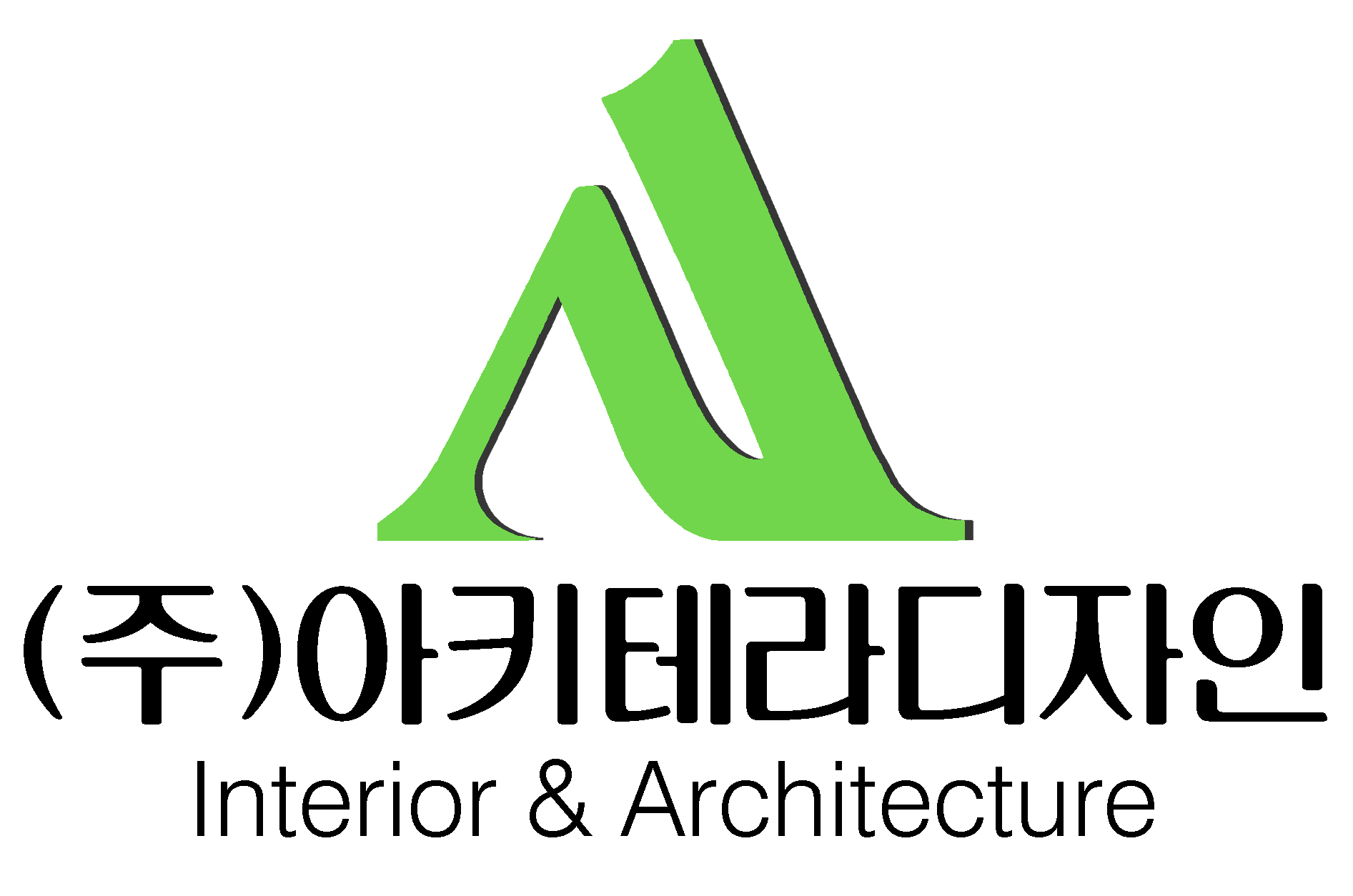 아키테라디자인 대표 이미지