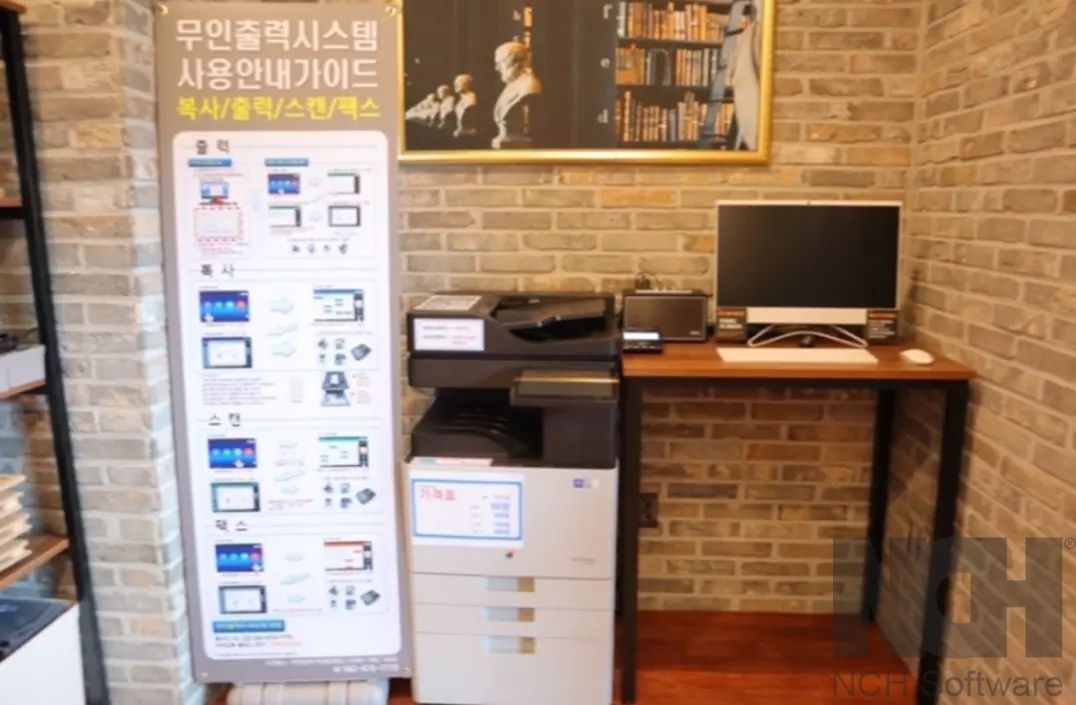 업체사진