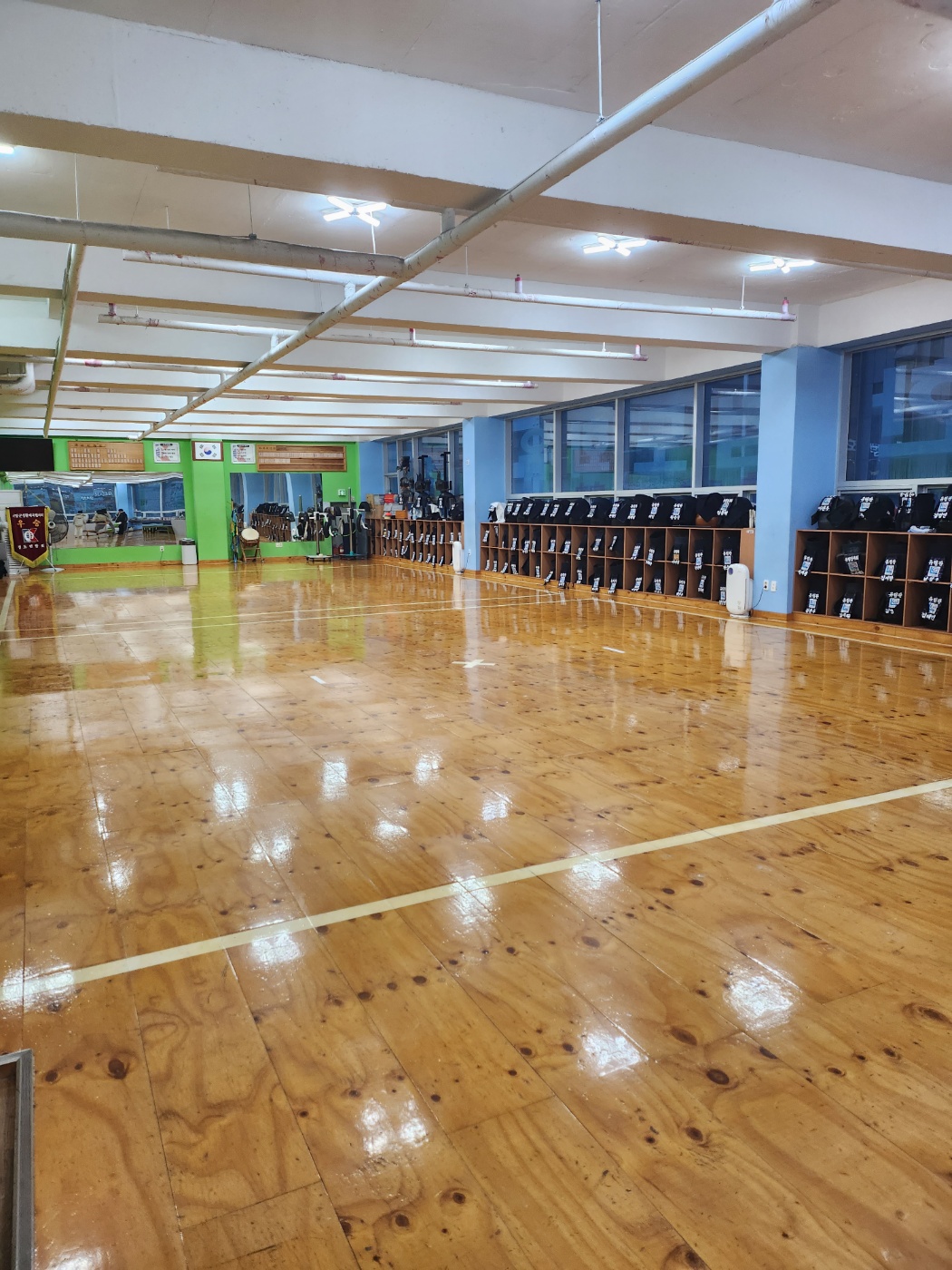 유림검도관