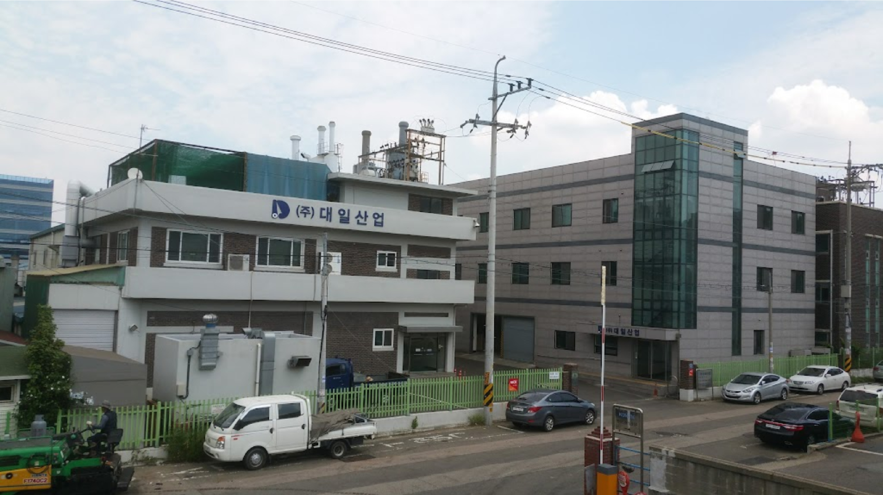 대일산업