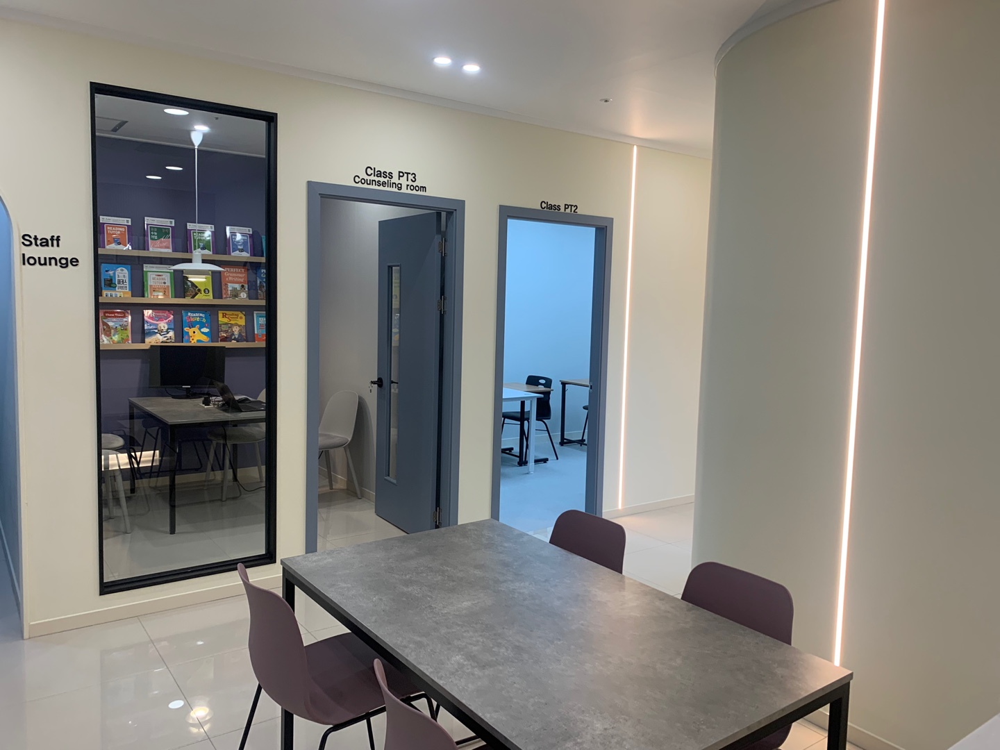 잉글로원영어학원 대표 이미지