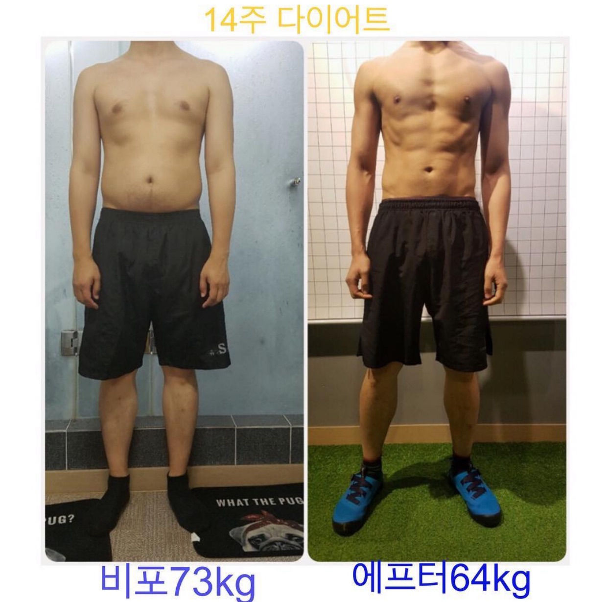 바디플래너 PT필라테스 & 헬스