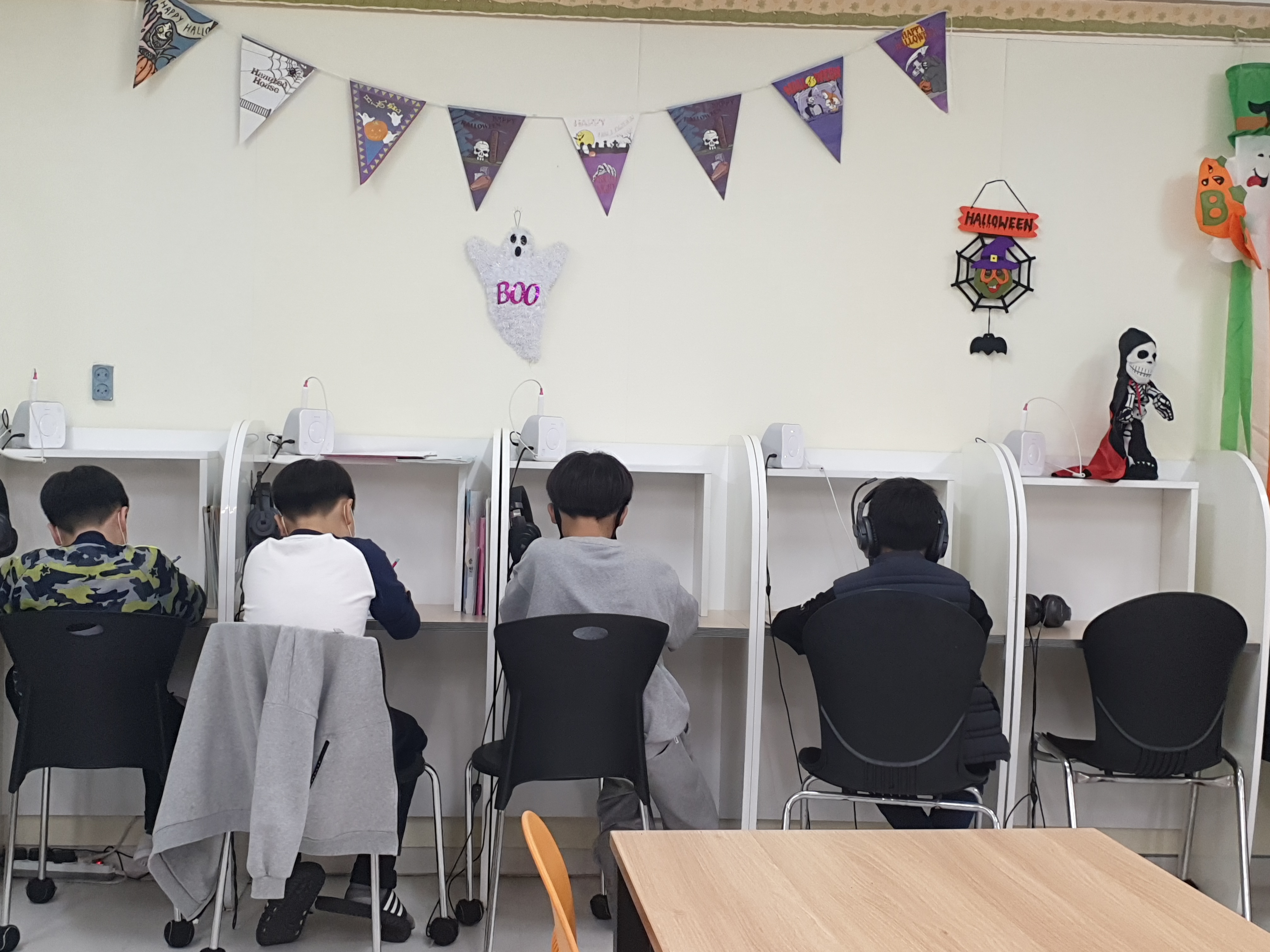 삼성영어셀레나 어람초영어교습소