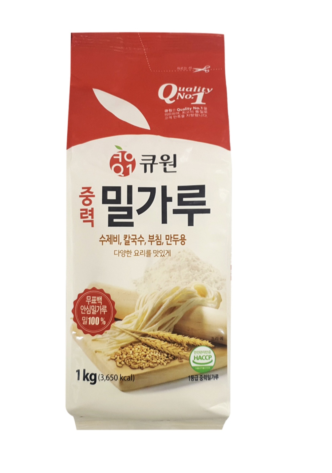 삼양상사
