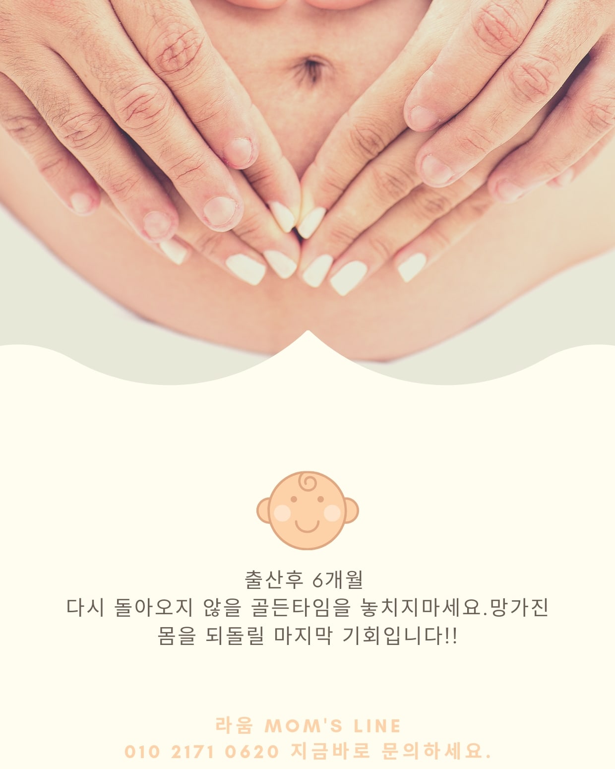 라움 photo 4