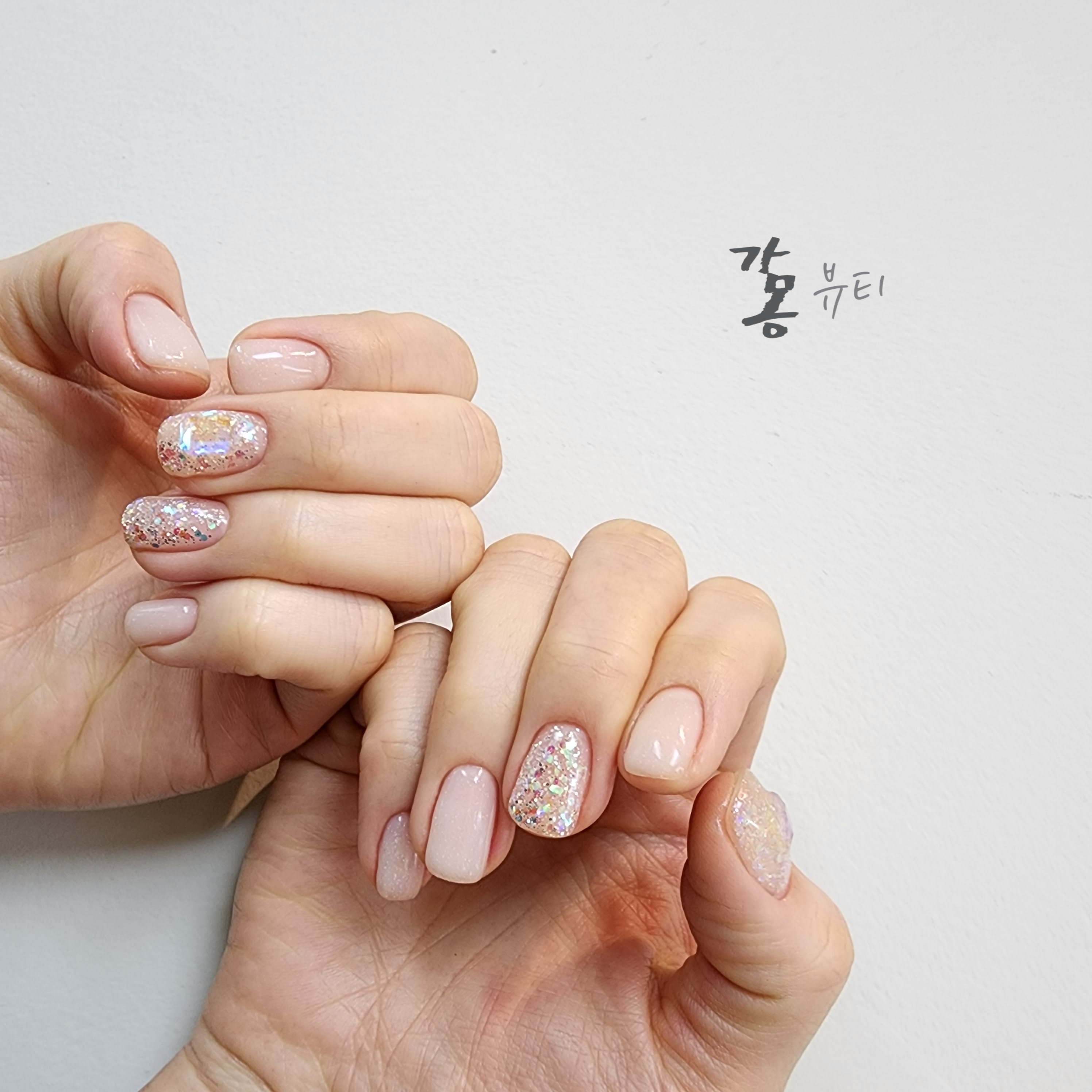 가몽뷰티