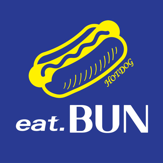 잇번