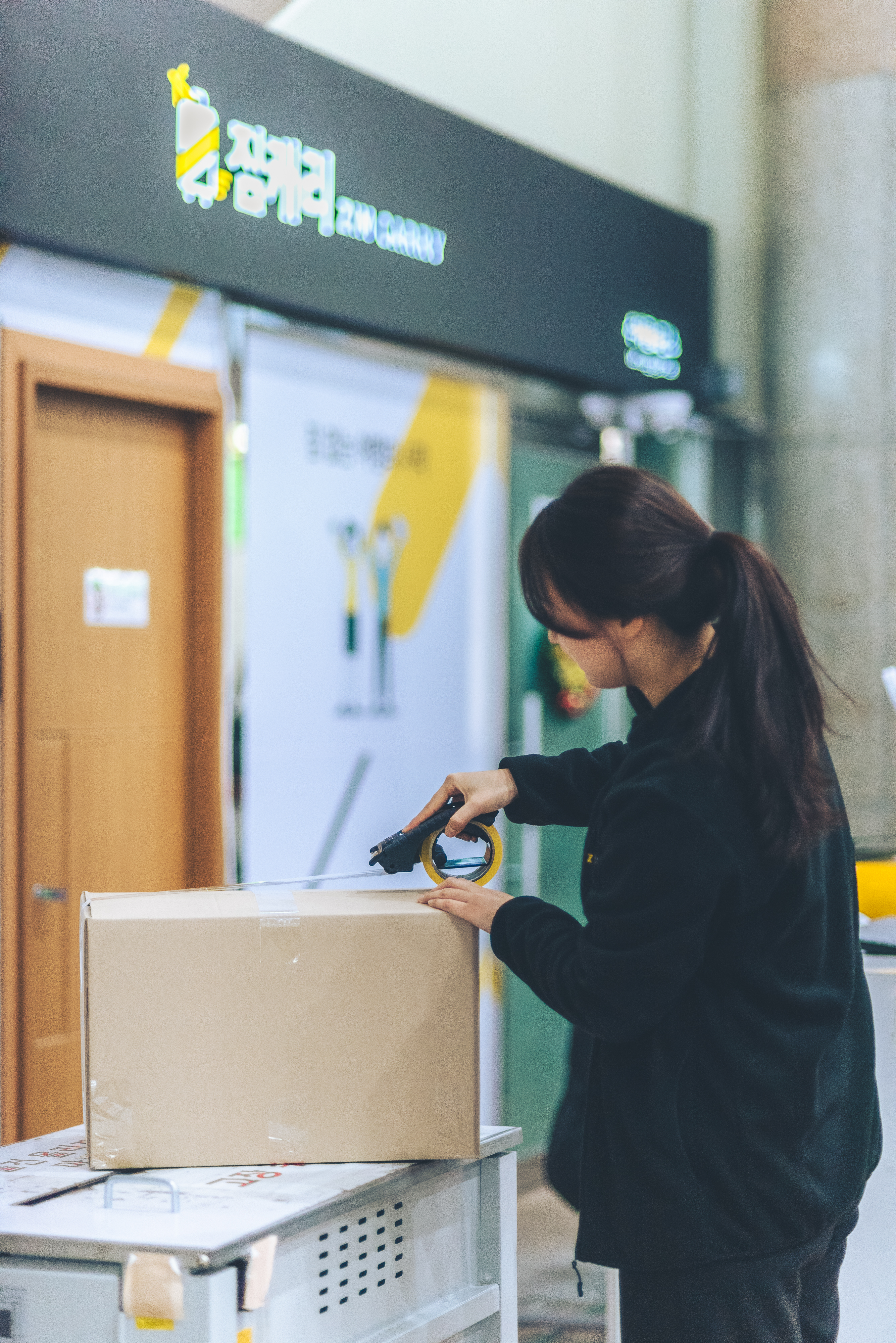짐캐리 김해공항 국내선점