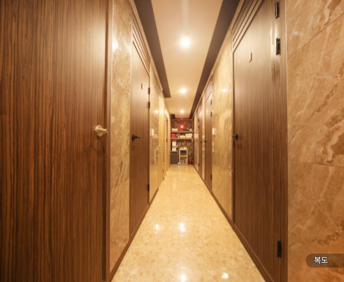 힐링테라피 photo 4