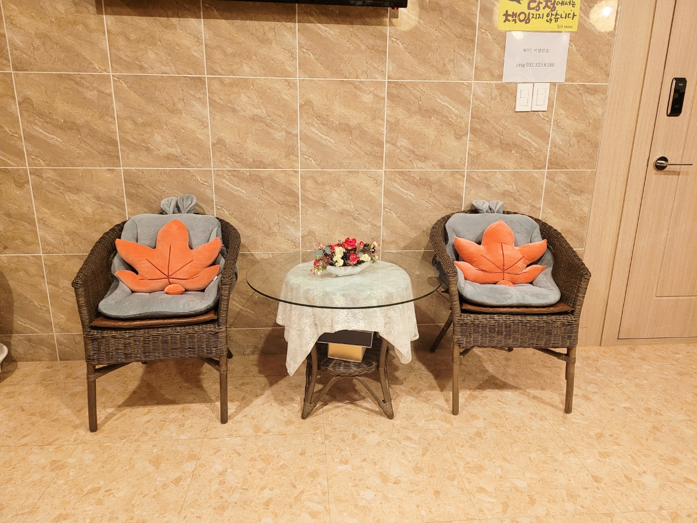 힐링테라피 photo 6