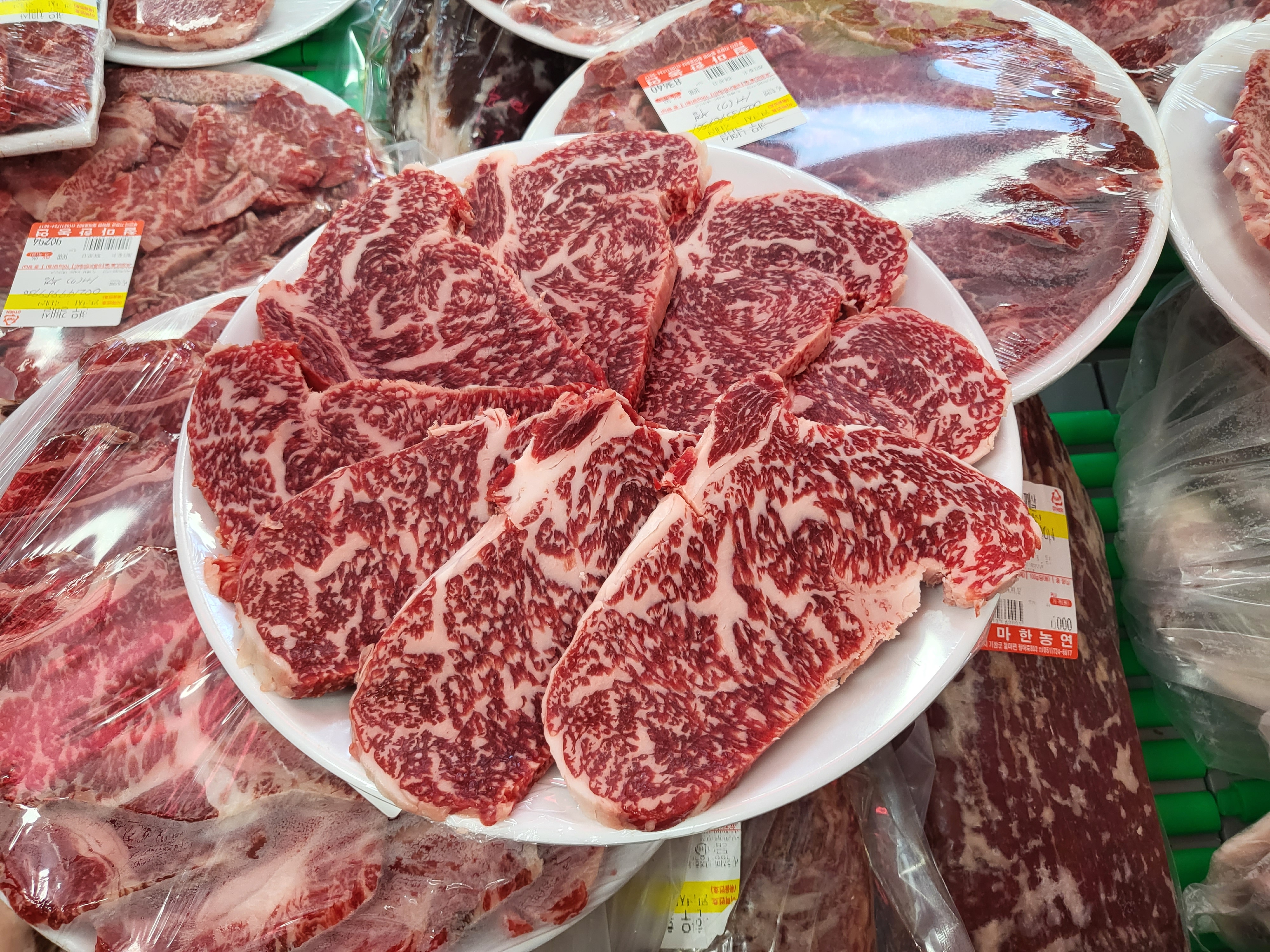 철마 한농연 한우직판장