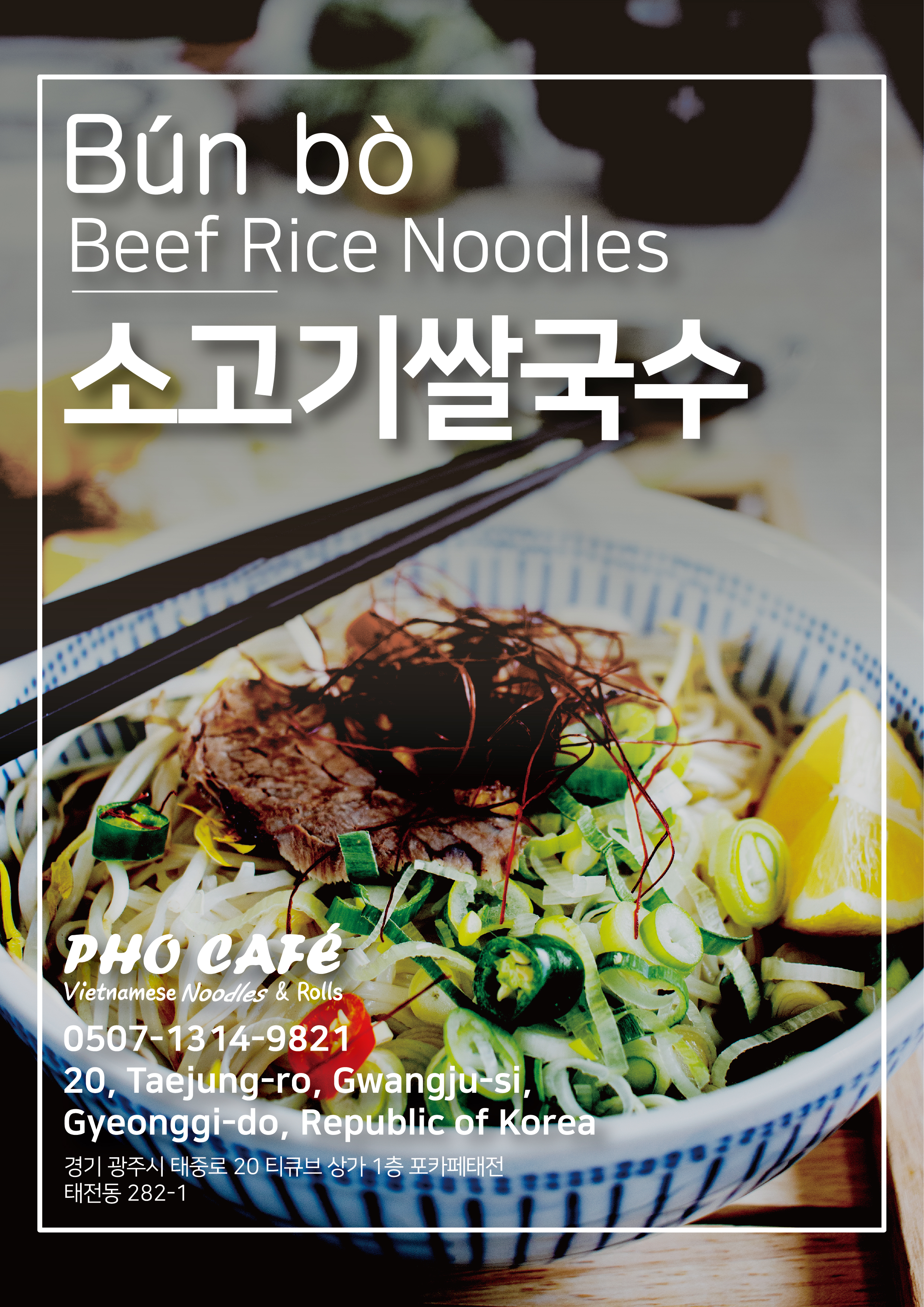 도트콤마 사진 2