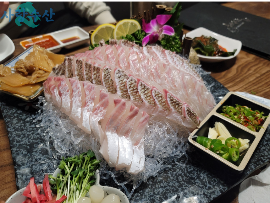 사랑수산