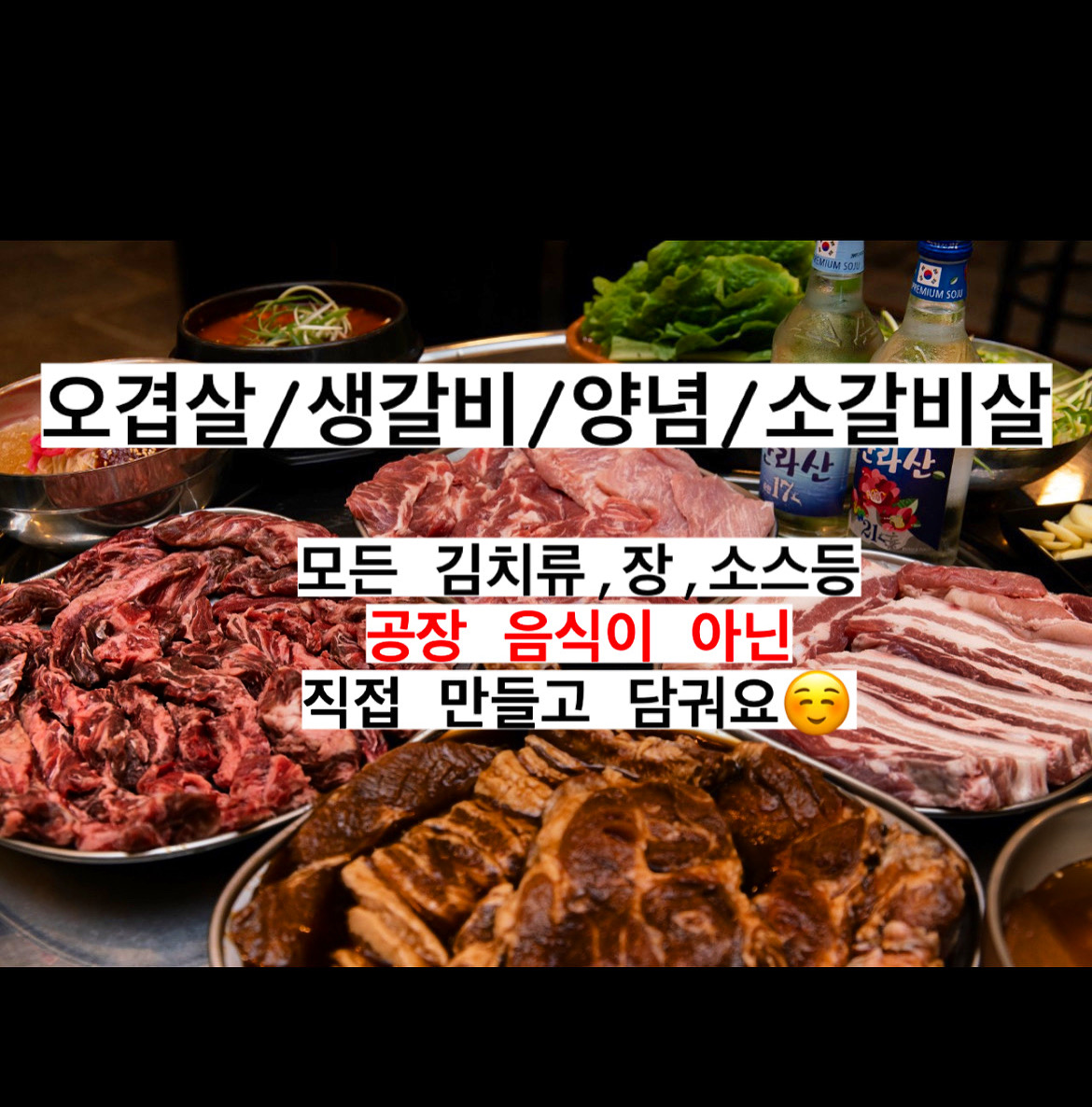 서귀정 서귀포신시가지본점