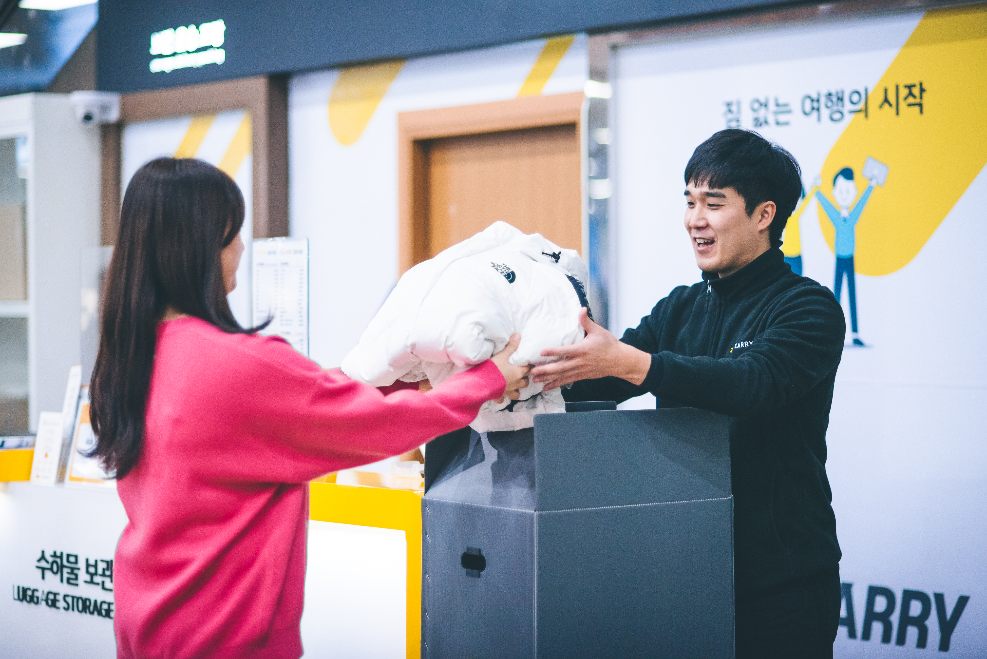 짐캐리 김해공항 국내선점