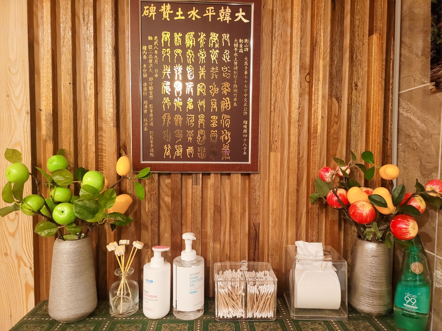 힐링테라피 photo 5