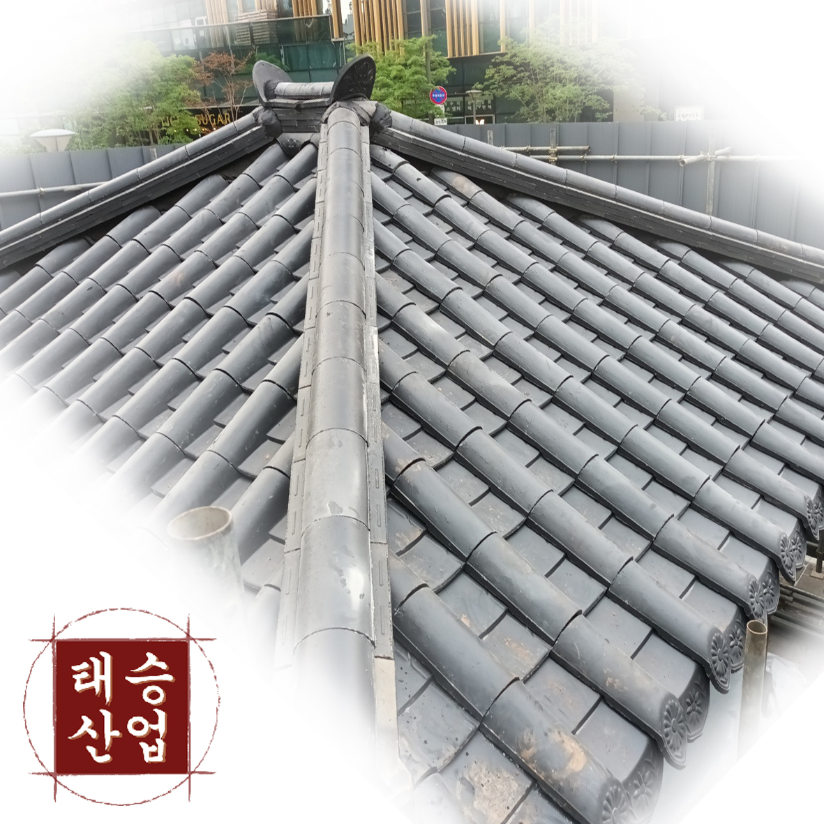 태승산업