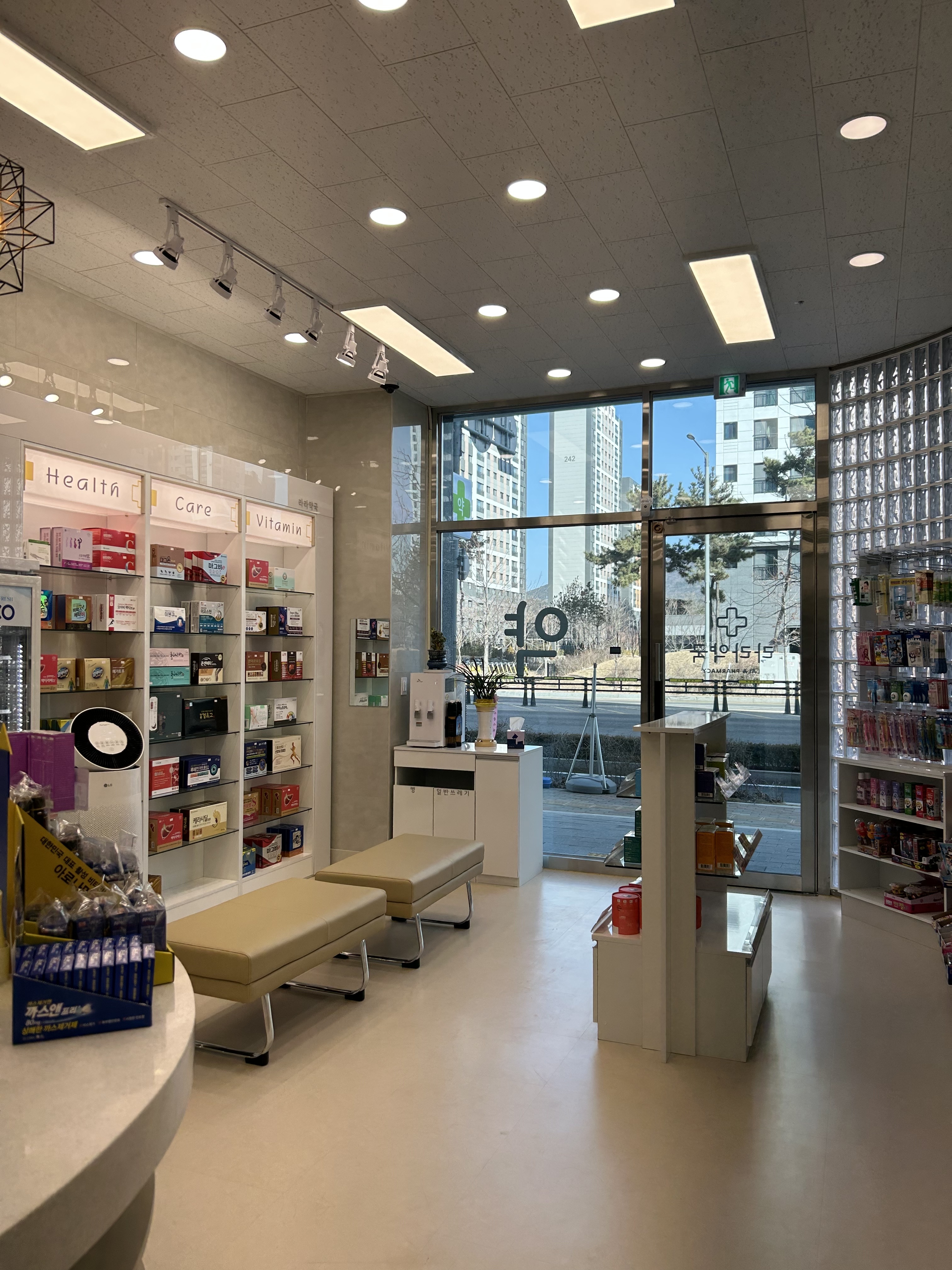 라라약국 대표 이미지