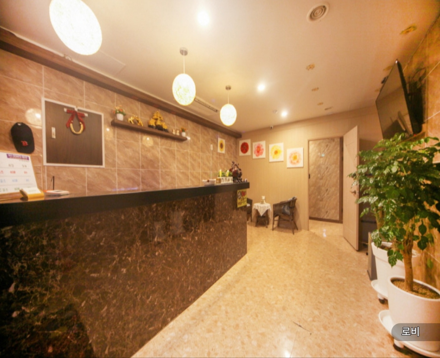 힐링테라피 photo 3