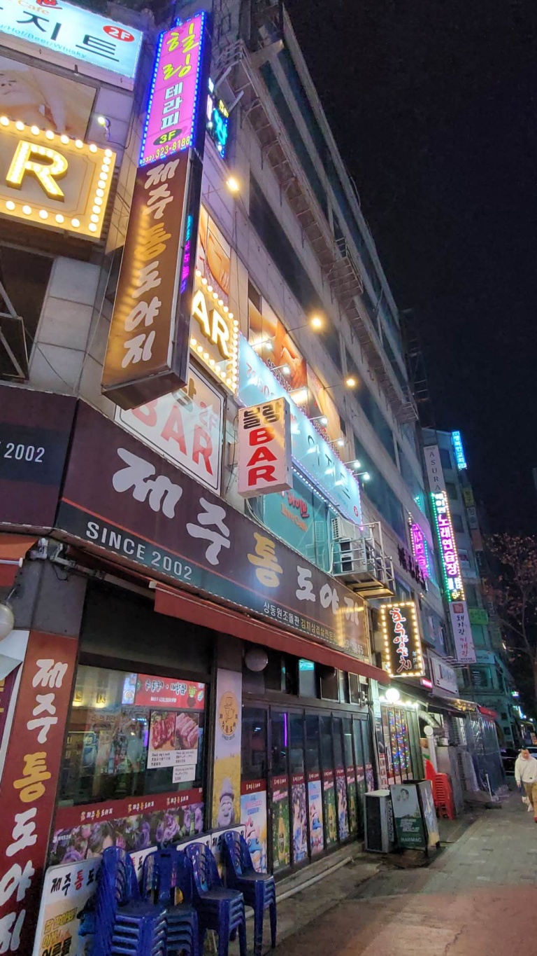 힐링테라피 photo 2