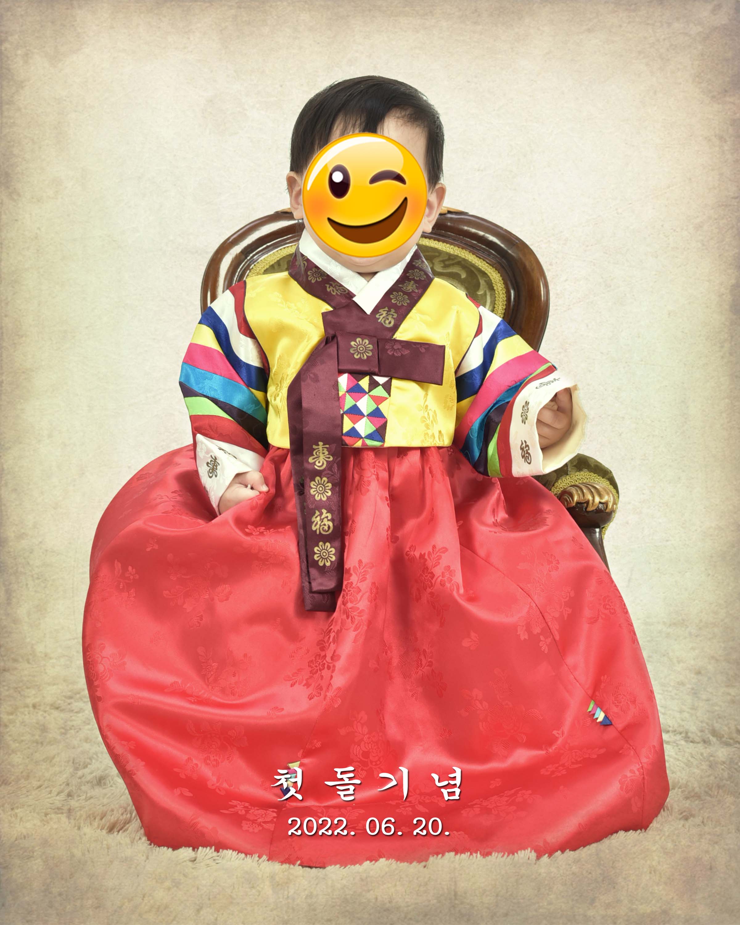우아동사진관