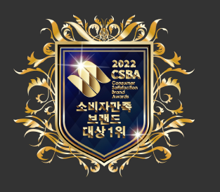 명성감자탕