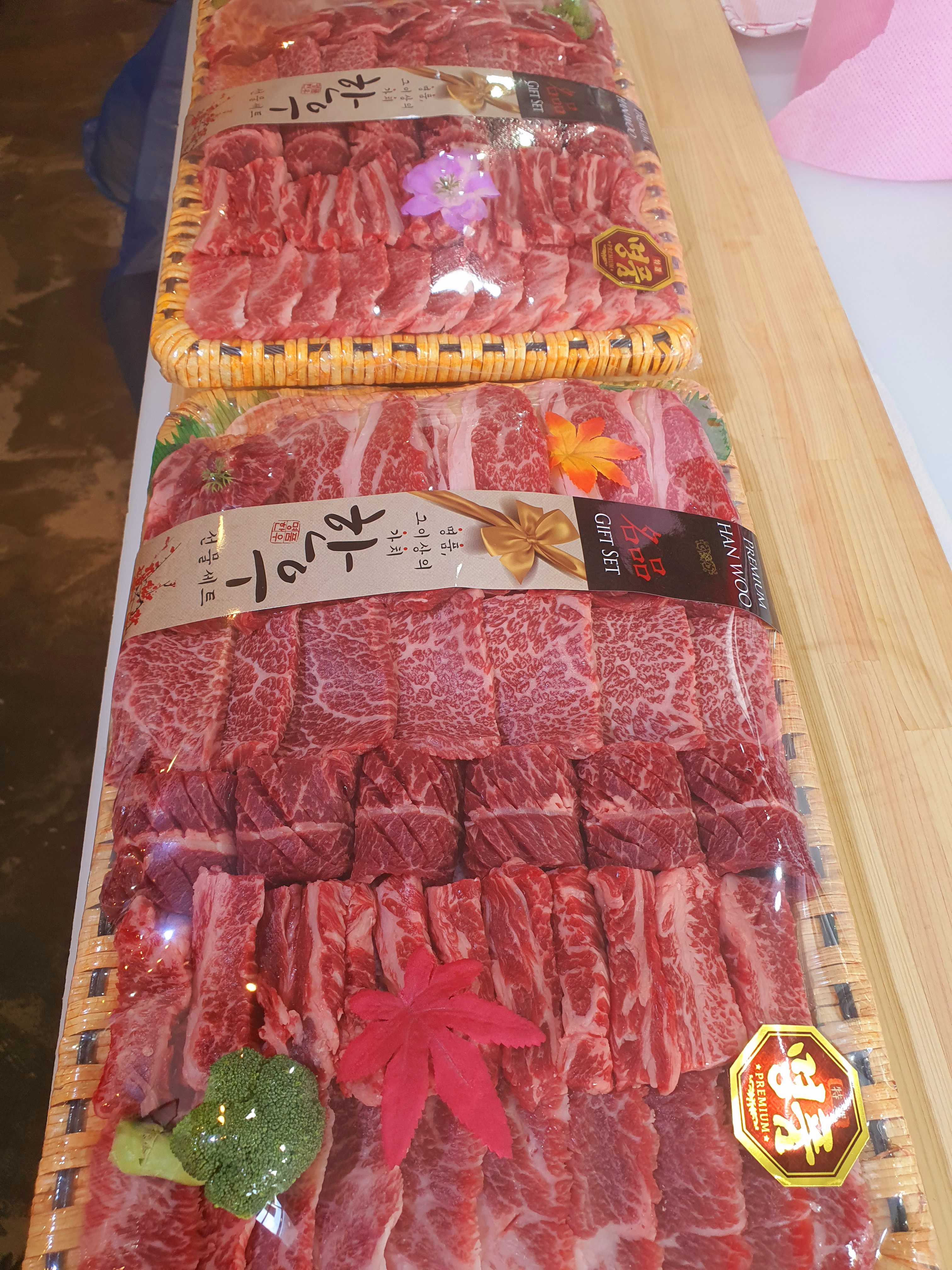 운칠기삼 정육식당