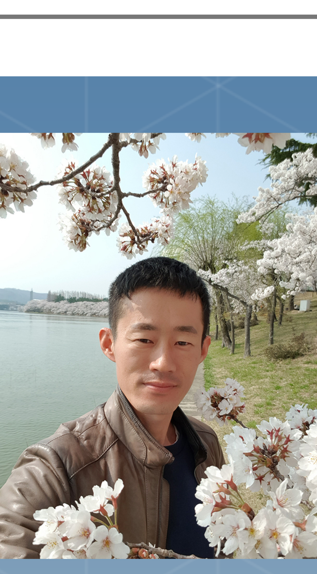 창수중기