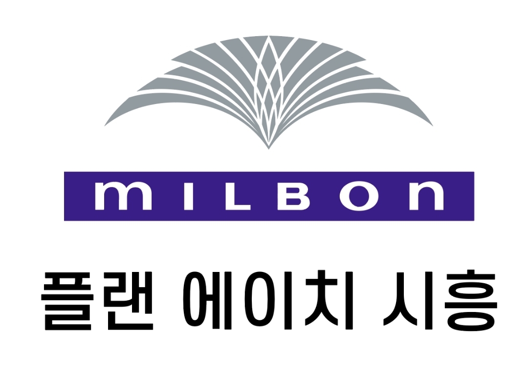 플랜에이치헤어아카데미학원