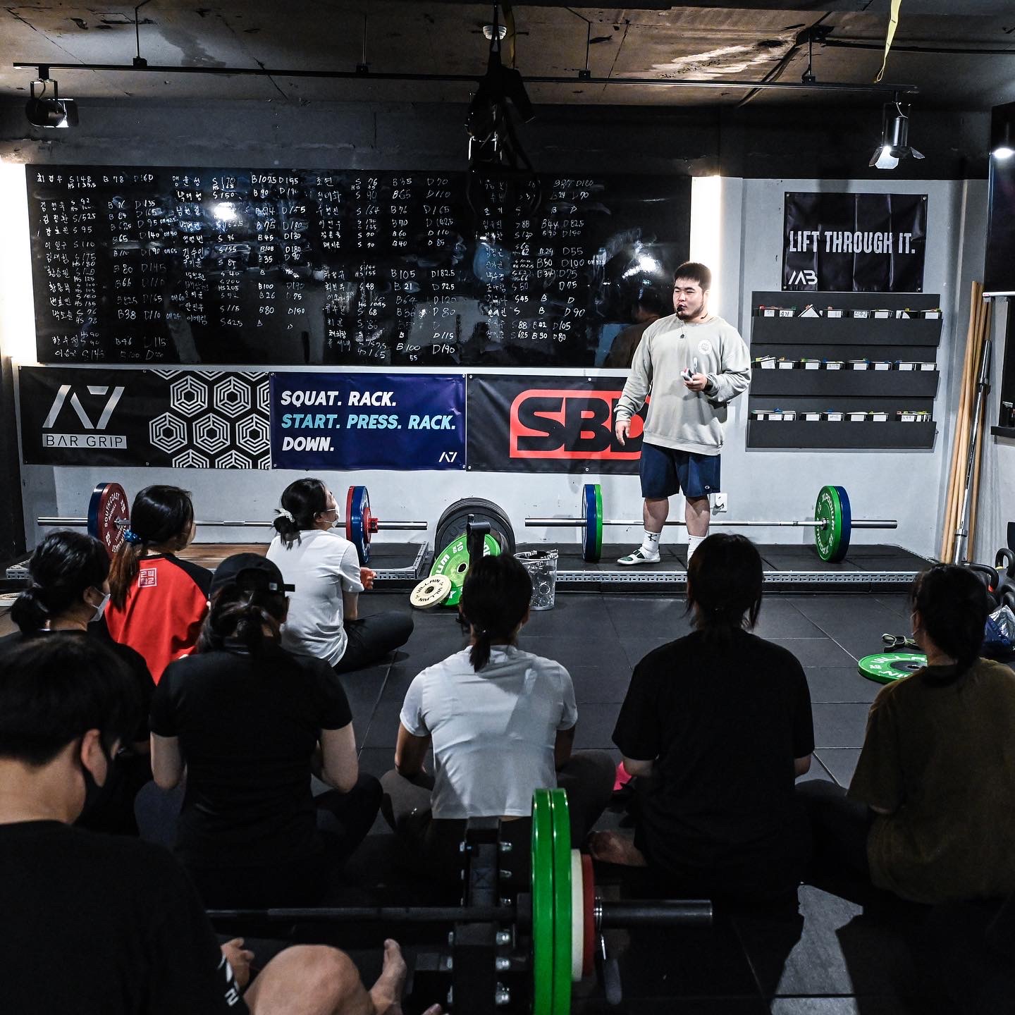 근력학교 한양대점 대표 이미지