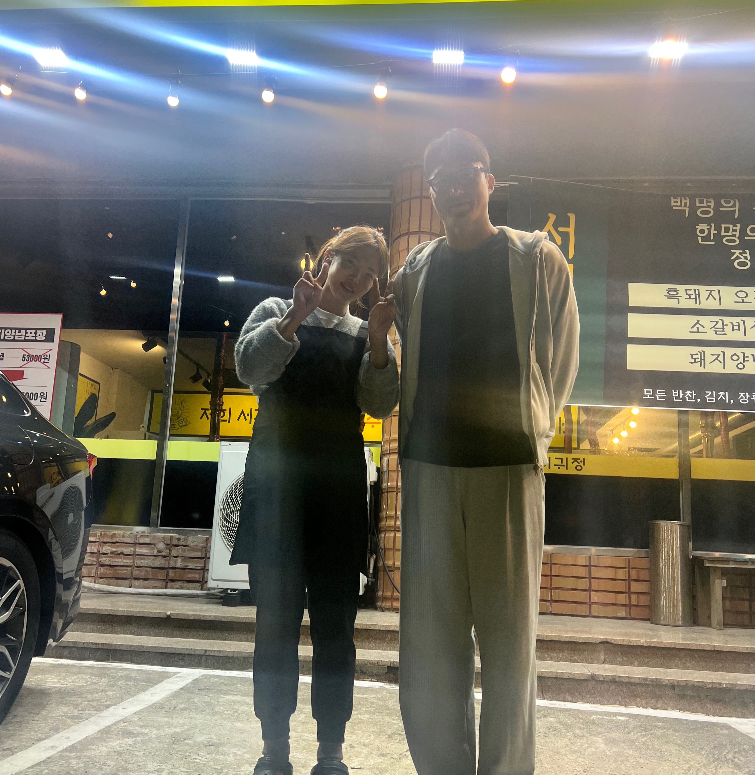 서귀정 서귀포신시가지본점