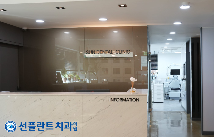 여주선플란트치과의원 대표 이미지