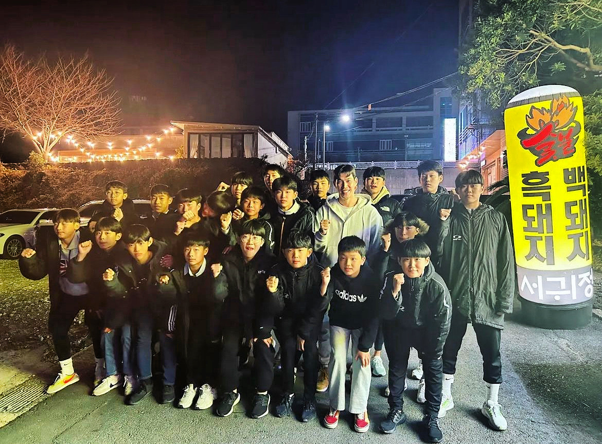 서귀정 서귀포신시가지본점
